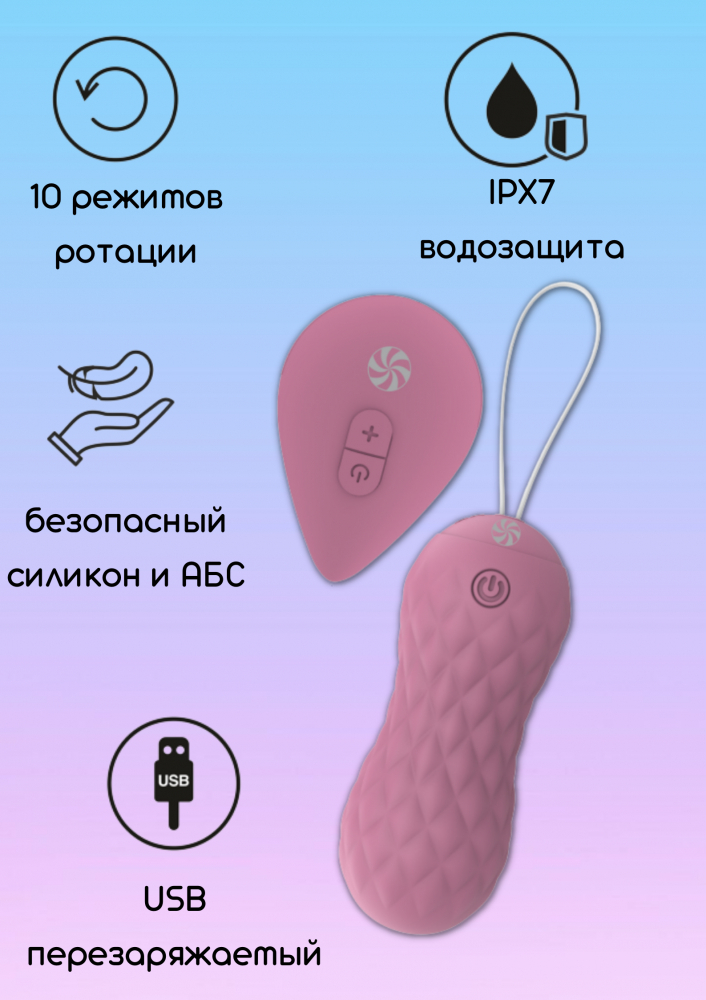 изображение_2024-05-01_141517030