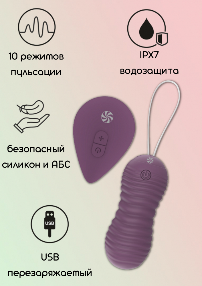 изображение_2024-05-01_143657197