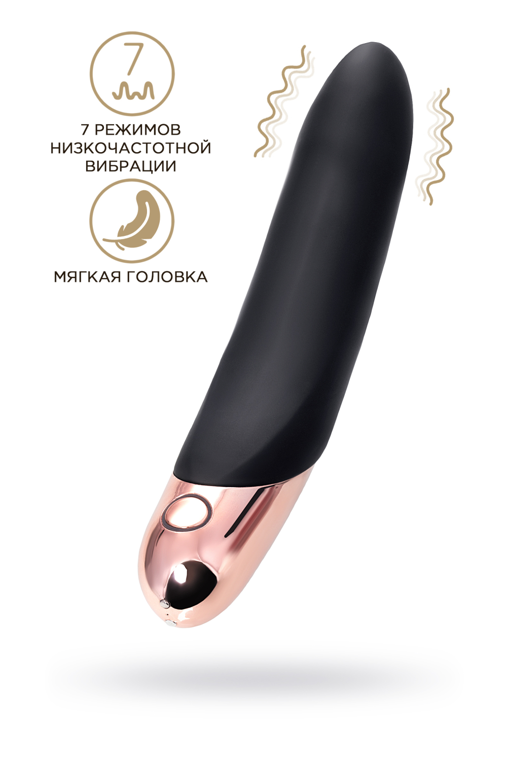 изображение_2024-10-10_142435493