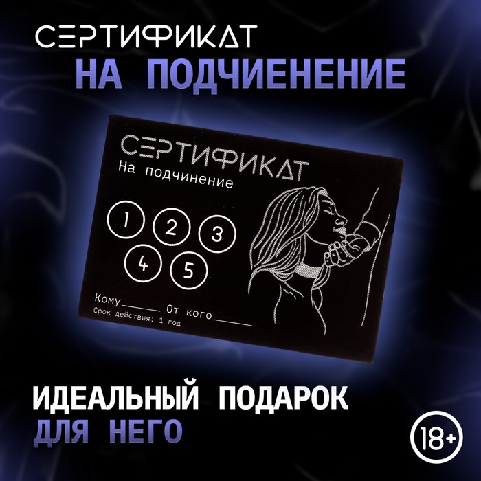 изображение_2024-10-30_163857526