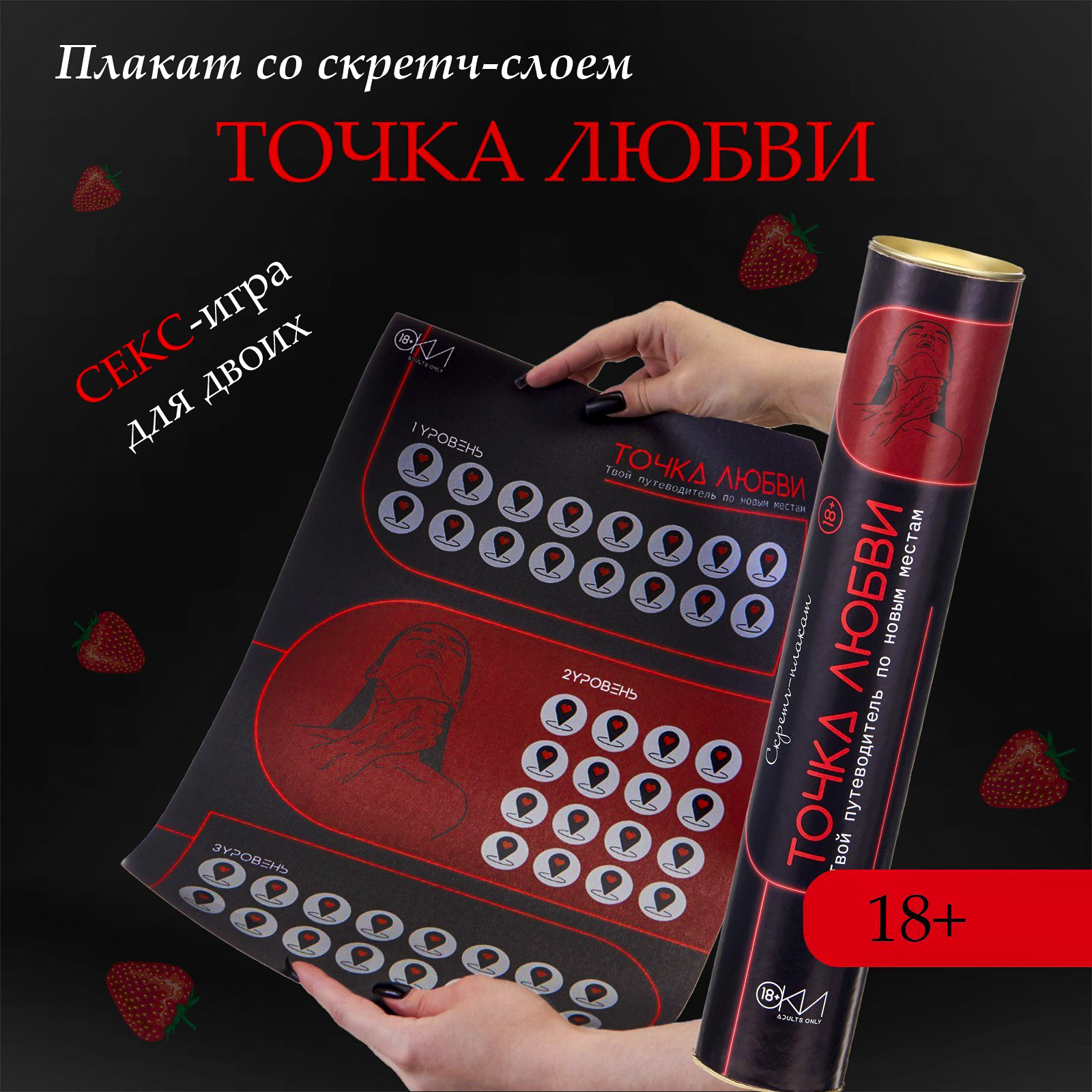 изображение_2024-11-02_140401453