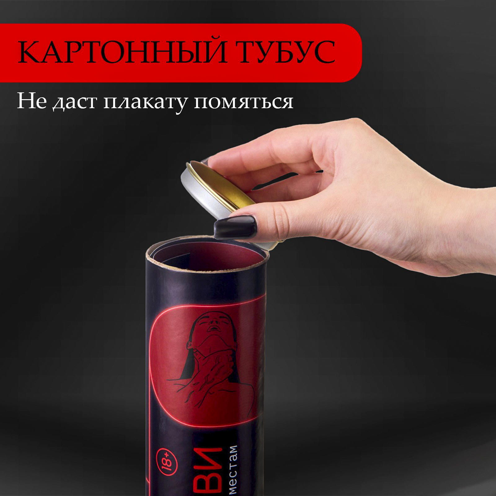 изображение_2024-11-02_140434807