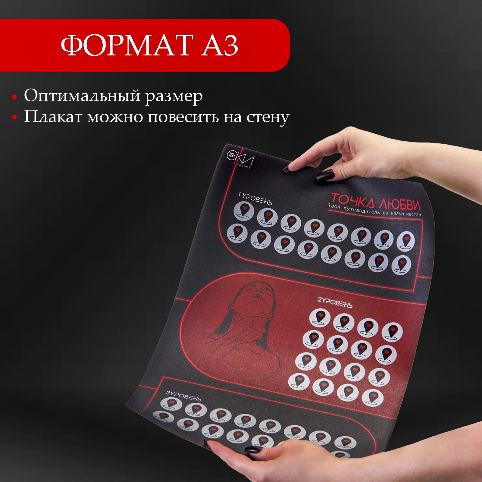 изображение_2024-11-02_140514781