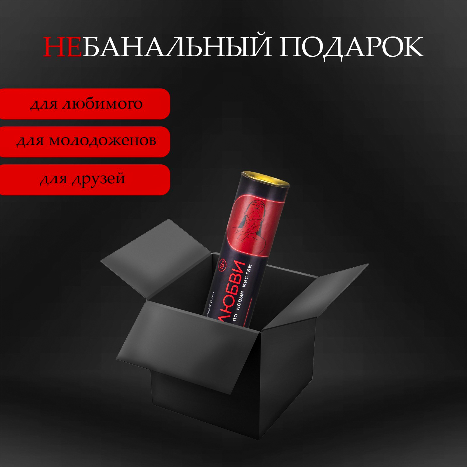 изображение_2024-11-02_140603622