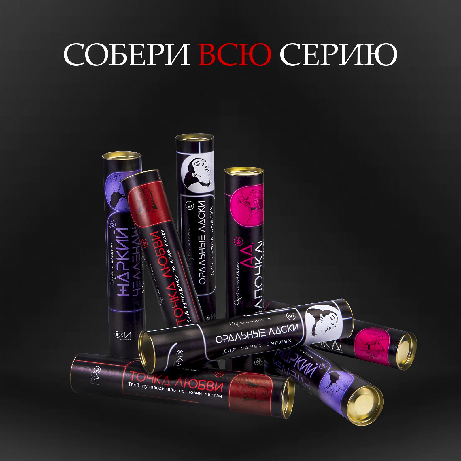 изображение_2024-11-02_140638961