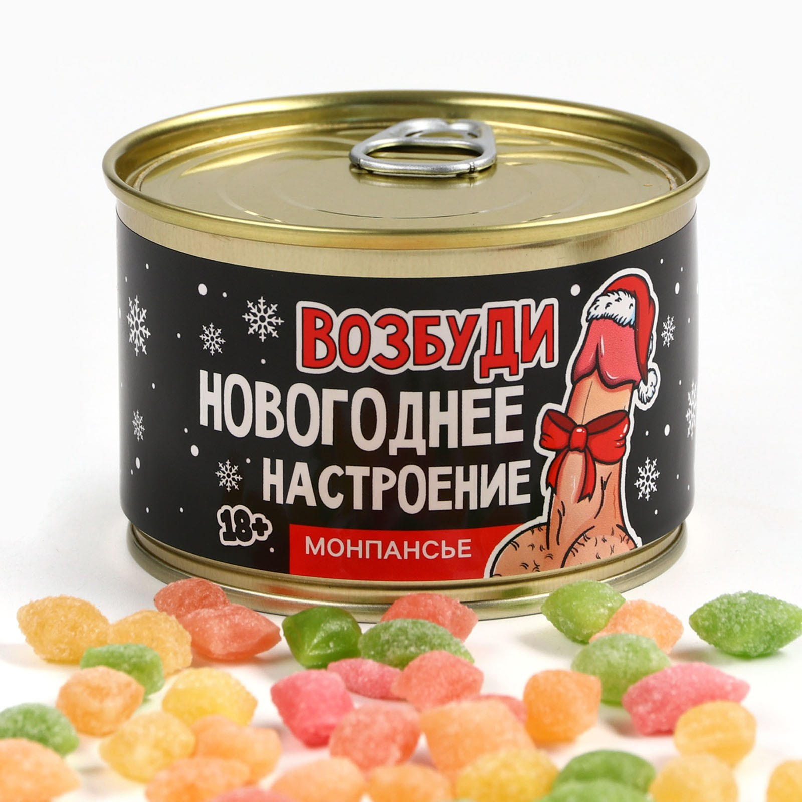изображение_2024-11-02_141442108