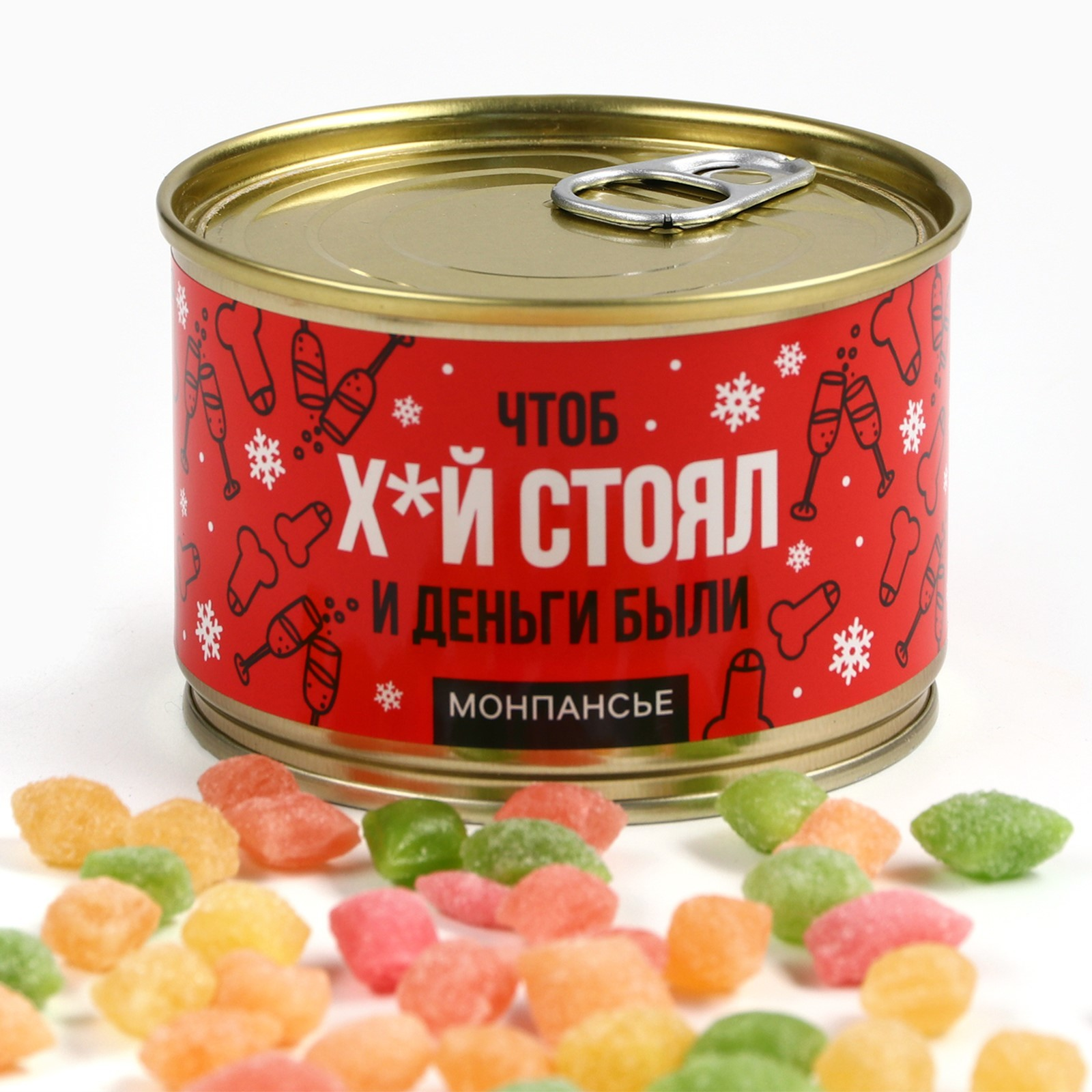 изображение_2024-11-02_141956464