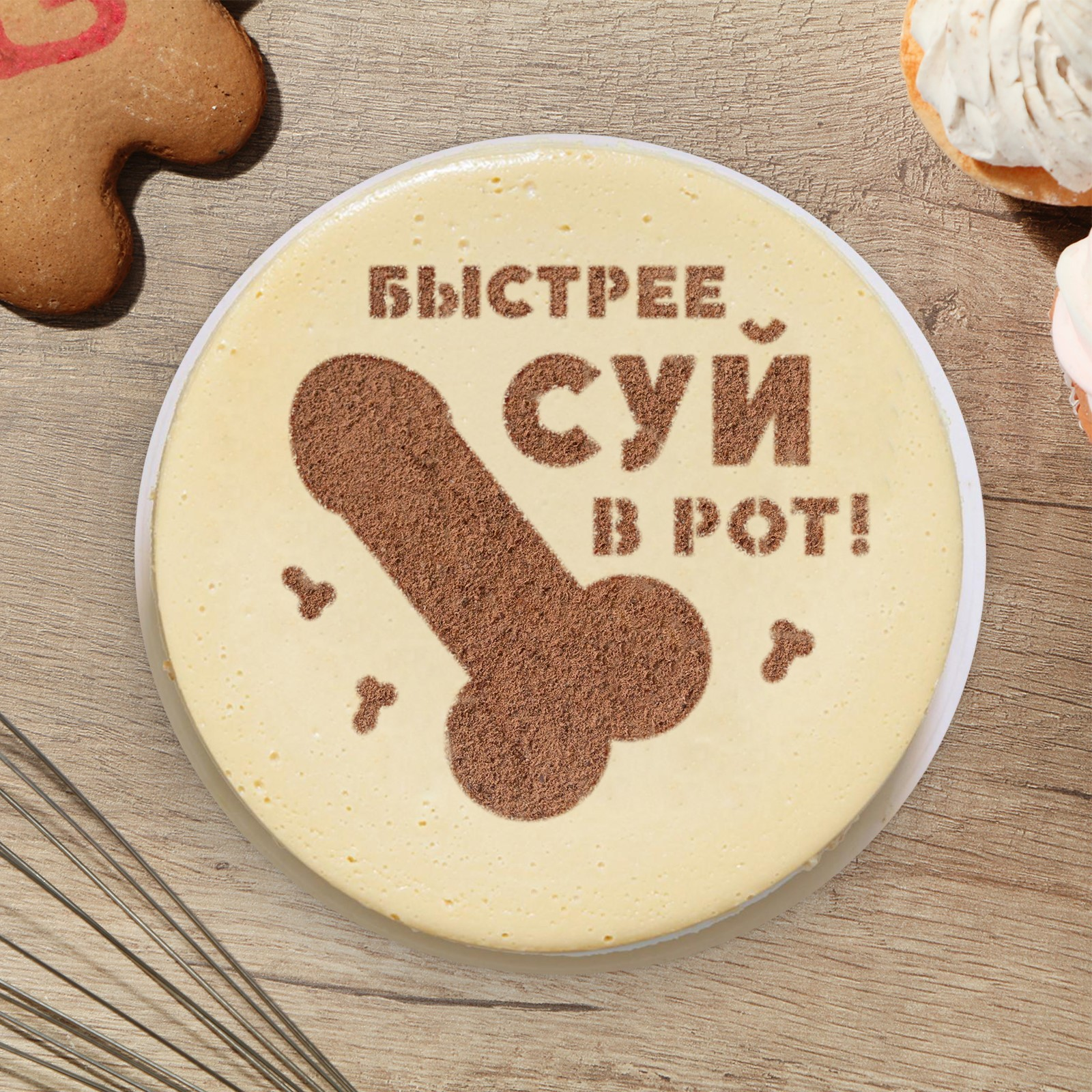 изображение_2024-11-02_170600352