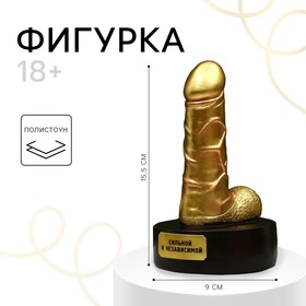 изображение_2024-11-02_173323410