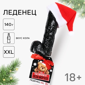 изображение_2024-11-25_152805716