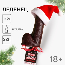 изображение_2024-11-25_155703462