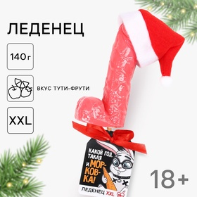 изображение_2024-11-25_160530350