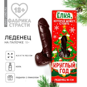 изображение_2024-11-25_164134032