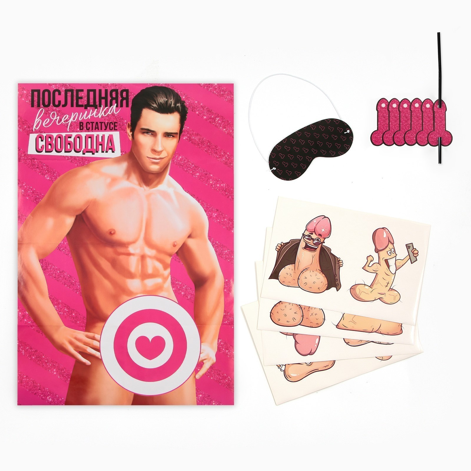 изображение_2024-11-26_144236869