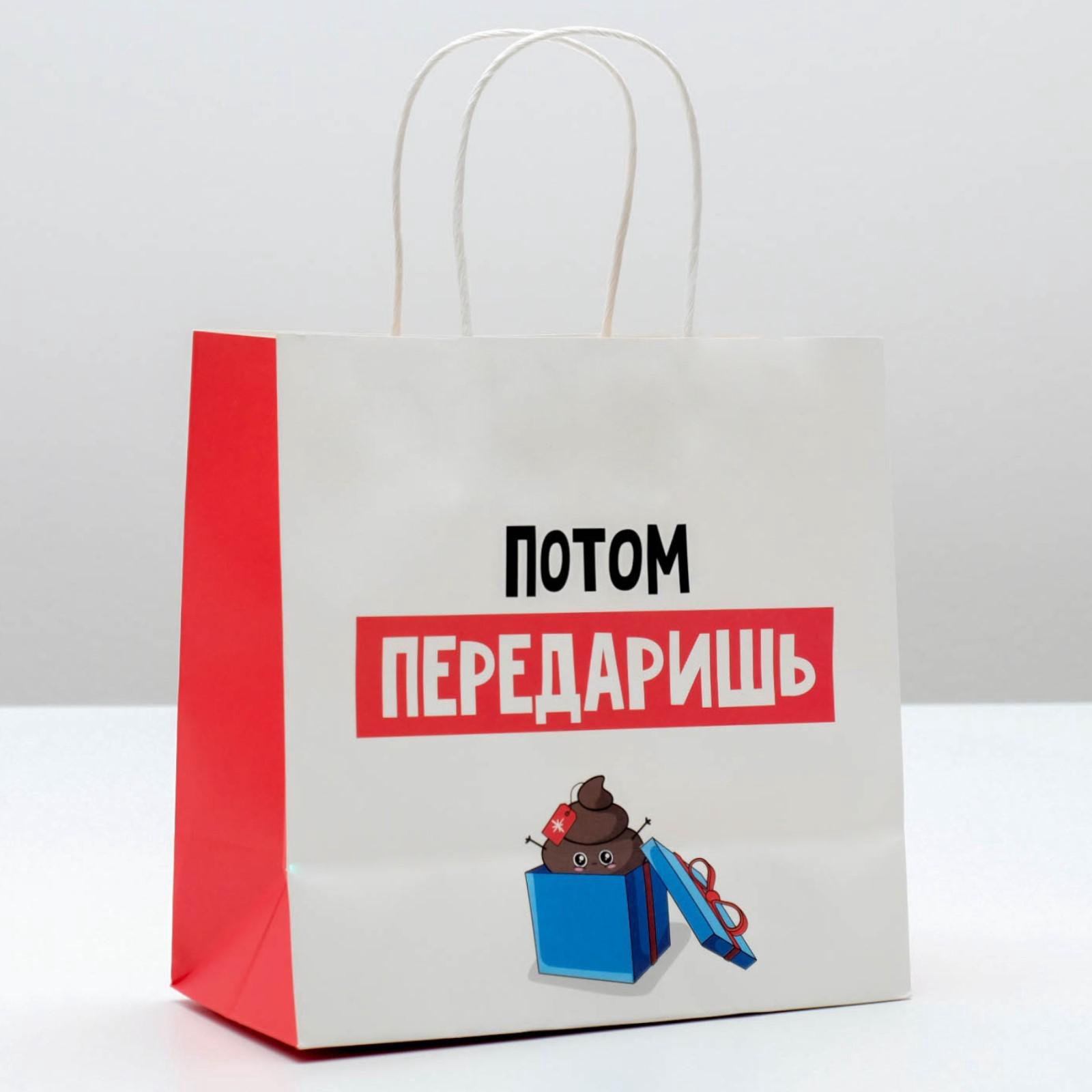 изображение_2024-11-28_151320230