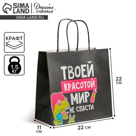 изображение_2024-11-28_151504709