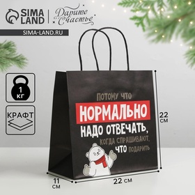 изображение_2024-11-28_151538401