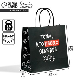 изображение_2024-11-28_151722652