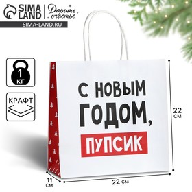 изображение_2024-11-28_151848888