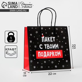 изображение_2024-11-28_151909341