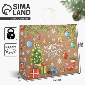 изображение_2024-11-28_152039746