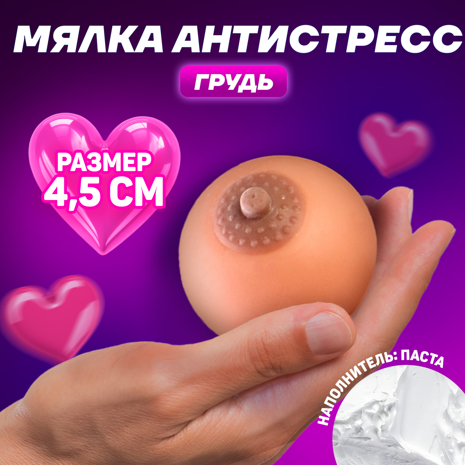 изображение_2024-11-28_174719533
