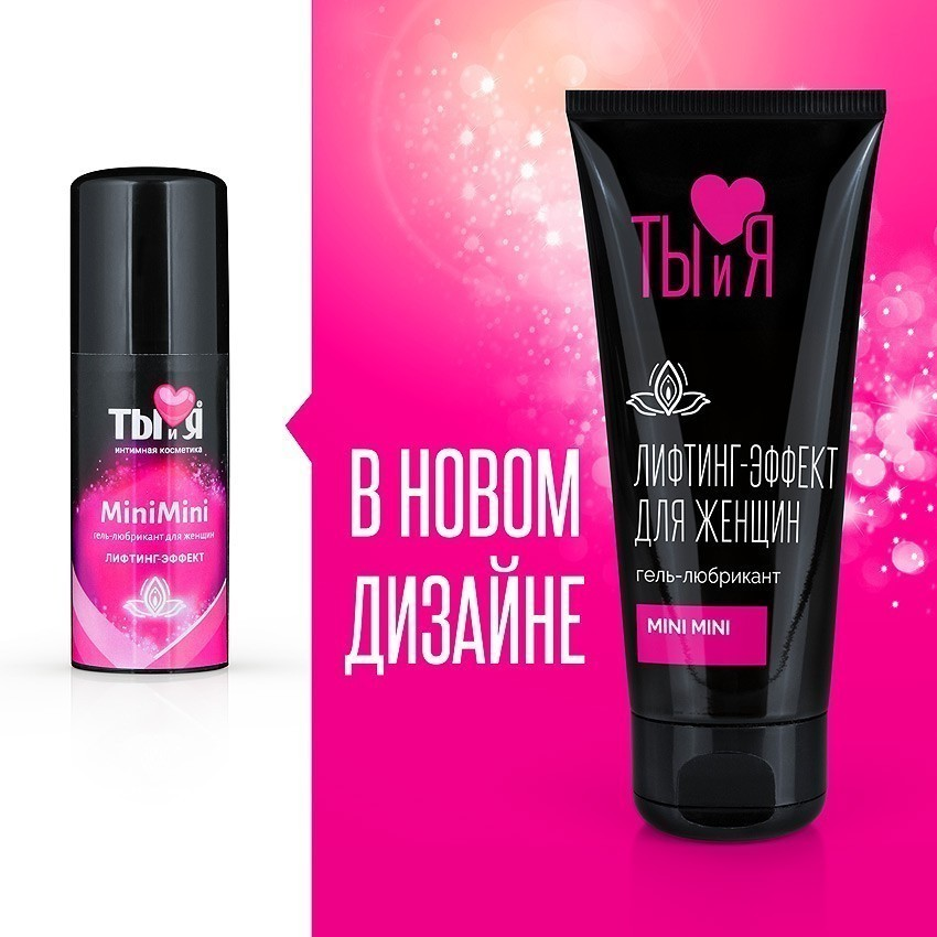 изображение_2024-12-14_125224166