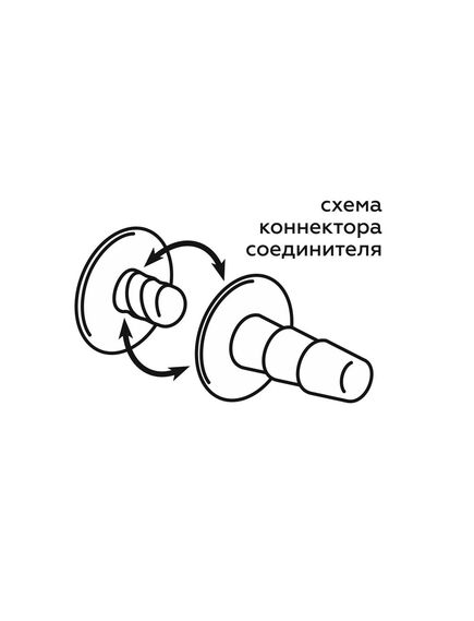 изображение_2024-12-14_182028112