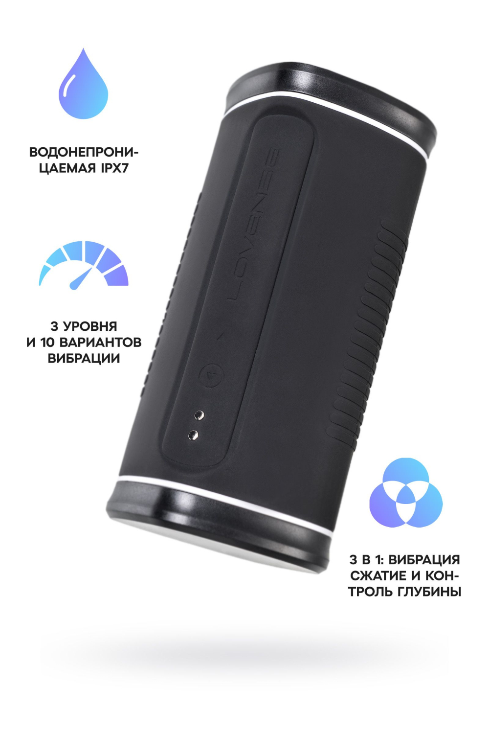 изображение_2025-09-01_124431466