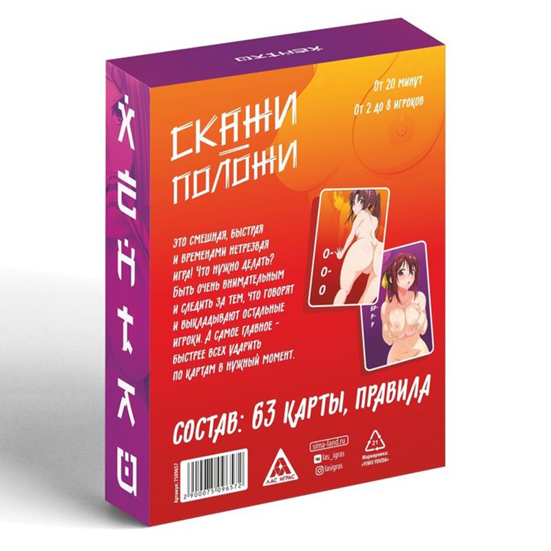 36060d84-7c30-11ee-b7b1-3c6aa79f4cba_6933d172-7c41-11ee-b7b1-3c6aa79f4cba